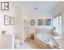 3468 Horizon Terr, Langford, BC V9C4L5 Photo 24
