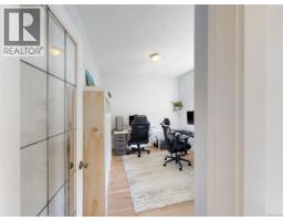 3468 Horizon Terr, Langford, BC V9C4L5 Photo 25