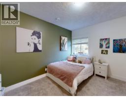 3468 Horizon Terr, Langford, BC V9C4L5 Photo 30