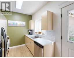3468 Horizon Terr, Langford, BC V9C4L5 Photo 35