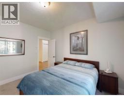3468 Horizon Terr, Langford, BC V9C4L5 Photo 41