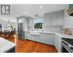 Laundry room - 331 Fairmont Avenue, Ottawa, ON K1Y1Y6 Photo 15