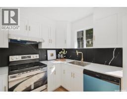 Bedroom - 3805 Diefenbaker Drive, Saskatoon, SK S7L5C6 Photo 8
