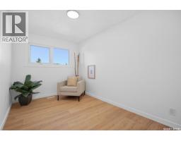 Kitchen/Dining room - 3805 Diefenbaker Drive, Saskatoon, SK S7L5C6 Photo 11