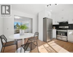 Kitchen - 3805 Diefenbaker Drive, Saskatoon, SK S7L5C6 Photo 6