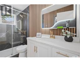 Other - 3805 Diefenbaker Drive, Saskatoon, SK S7L5C6 Photo 12
