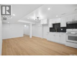 3805 Diefenbaker Drive, Saskatoon, SK S7L5C6 Photo 23