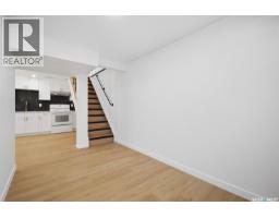3805 Diefenbaker Drive, Saskatoon, SK S7L5C6 Photo 21