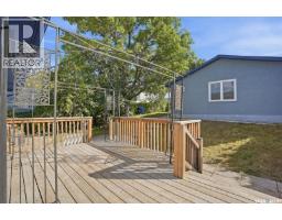 3805 Diefenbaker Drive, Saskatoon, SK S7L5C6 Photo 15