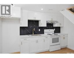 3805 Diefenbaker Drive, Saskatoon, SK S7L5C6 Photo 22