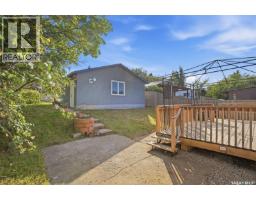 3805 Diefenbaker Drive, Saskatoon, SK S7L5C6 Photo 17