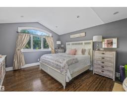 10321 137 St Nw, Edmonton, AB T5N2H2 Photo 24