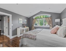 10321 137 St Nw, Edmonton, AB T5N2H2 Photo 27