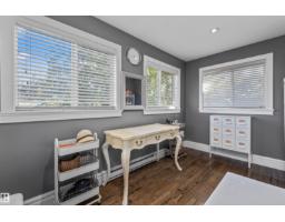 10321 137 St Nw, Edmonton, AB T5N2H2 Photo 30