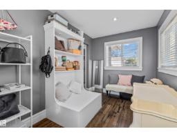 10321 137 St Nw, Edmonton, AB T5N2H2 Photo 31