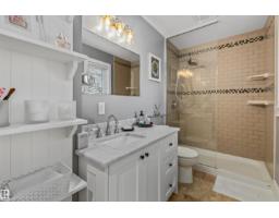 10321 137 St Nw, Edmonton, AB T5N2H2 Photo 32