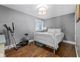 10321 137 St Nw, Edmonton, AB T5N2H2 Photo 34