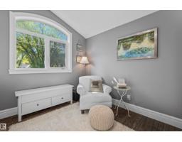 10321 137 St Nw, Edmonton, AB T5N2H2 Photo 36