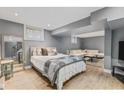 10321 137 St Nw, Edmonton, AB T5N2H2 Photo 37