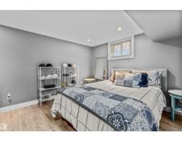 10321 137 St Nw, Edmonton, AB T5N2H2 Photo 38