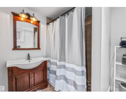 10321 137 St Nw, Edmonton, AB T5N2H2 Photo 44