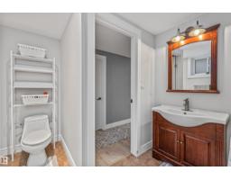 10321 137 St Nw, Edmonton, AB T5N2H2 Photo 45
