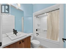 360 Quarter Town Line Unit# 101, Tillsonburg, ON N4G0H7 Photo 19