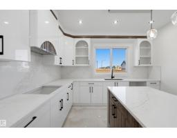 2310 6a Av Sw, Edmonton, AB T6X3P4 Photo 21