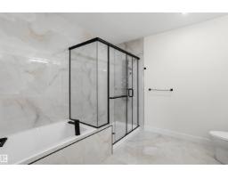 2310 6a Av Sw, Edmonton, AB T6X3P4 Photo 35
