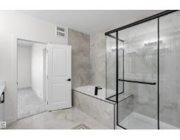 2310 6a Av Sw, Edmonton, AB T6X3P4 Photo 37