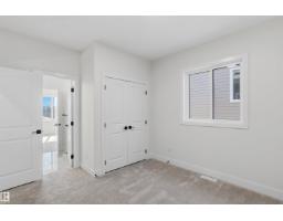 2310 6a Av Sw, Edmonton, AB T6X3P4 Photo 42