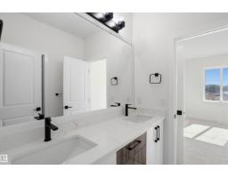 2310 6a Av Sw, Edmonton, AB T6X3P4 Photo 43
