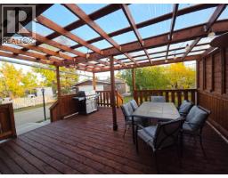 1125 117 Avenue, Dawson Creek, BC V1G3G8 Photo 60