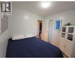 1125 117 Avenue, Dawson Creek, BC V1G3G8 Photo 30