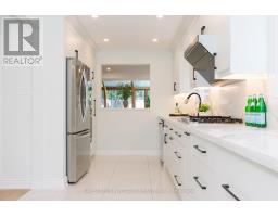 Laundry room - 12 Charnwood Place, Markham, ON L3T5H3 Photo 10