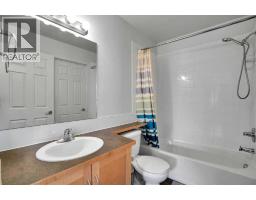 214, 5720 2 Street Sw, Calgary, AB T2H3B3 Photo 11