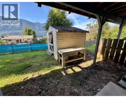 9 Dogwood Lane, Port Alice, BC V0N2N0 Photo 22