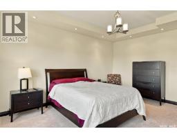 323 Hastings Lane, Saskatoon, SK S7V0C8 Photo 32