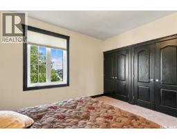 323 Hastings Lane, Saskatoon, SK S7V0C8 Photo 41