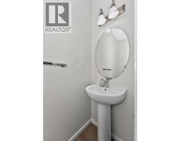 4pc Bathroom - 19 Cityline Heath Ne, Calgary, AB T3N2N5 Photo 8