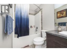 5 Masters Street Se, Calgary, AB T3M2R5 Photo 31