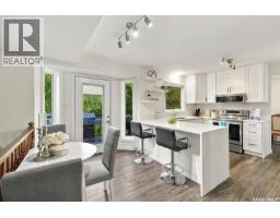 3pc Ensuite bath - 139 Neusch Crescent, Saskatoon, SK S7K7V4 Photo 11