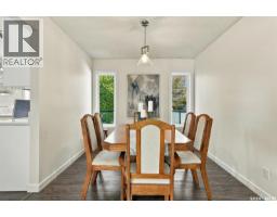 Other - 139 Neusch Crescent, Saskatoon, SK S7K7V4 Photo 17