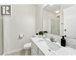 139 Neusch Crescent, Saskatoon, SK S7K7V4 Photo 27