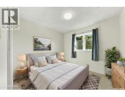 139 Neusch Crescent, Saskatoon, SK S7K7V4 Photo 32