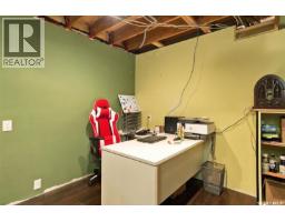 139 Neusch Crescent, Saskatoon, SK S7K7V4 Photo 36