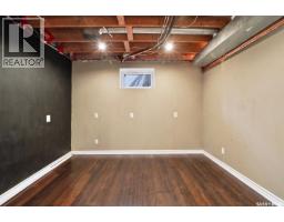 139 Neusch Crescent, Saskatoon, SK S7K7V4 Photo 38