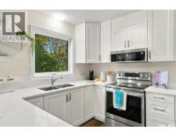 2pc Bathroom - 139 Neusch Crescent, Saskatoon, SK S7K7V4 Photo 7