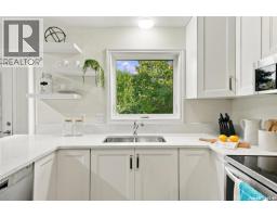 Laundry room - 139 Neusch Crescent, Saskatoon, SK S7K7V4 Photo 8