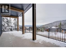 Other - 9973 Purcell Drive, Vernon, BC V1B3Y9 Photo 11